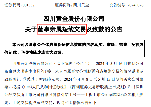 新设外资企业较快增长、外贸增长动能不断壮大……商务部回应近期经贸热点